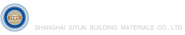 昆山司允工程塑料制品有限公司