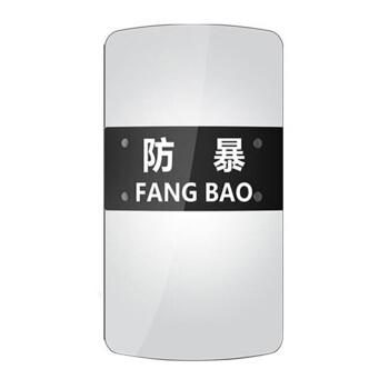 ?pc耐力板做警用裝備防暴盾牌的優勢